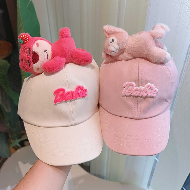 Cute Plush - Decorated Baseball Cap(white)