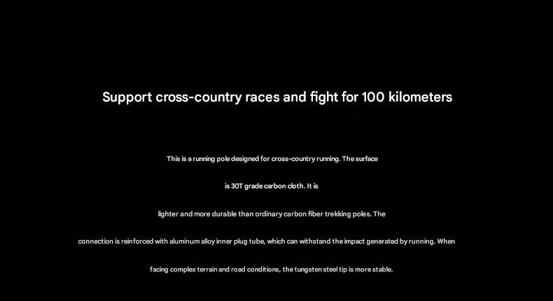 Ultralight Carbon Fiber Foldable Trail Running & Hiking Pole(yellow Recommended height range 165-175cm)