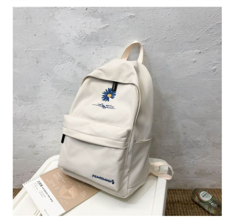 Daisy Embroidered Waterproof Backpack School Bag White Nylon Laptop Daypack for High School Uni and Travel