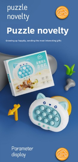 Electronic Fast Push Pop Game - Astronaut Space Edition Fidget Console with Lights & Sound - 4 Modes Memory & Speed Challenge - Interactive Sensory Toy for Kids 3+ & Travel