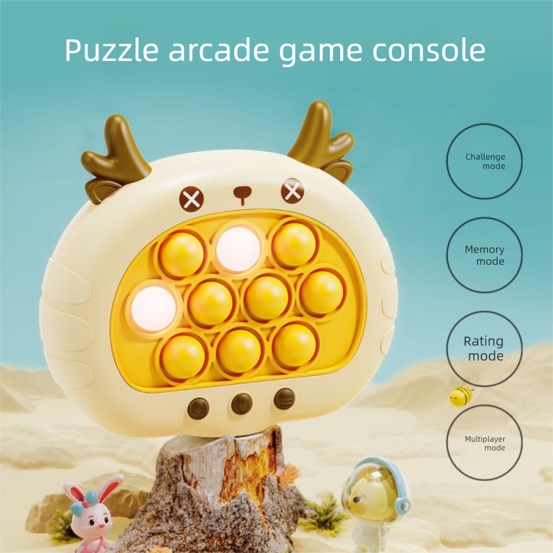 Electronic Fast Push Pop Game - Brown Deer Fidget Console with Lights & Sound - 4 Modes Memory & Speed Challenge - Interactive Sensory Toy for Kids 3+ & Travel