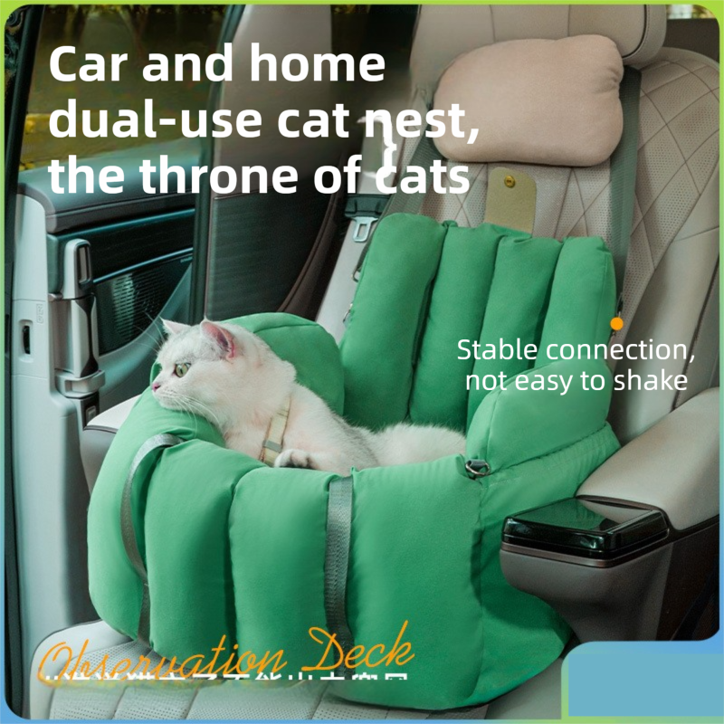 Green 2-in-1 Fluffy Travel Cat Bed & Car Safety Seat - Enclosed Windproof Pet Carrier with Reversible Summer/Winter Cushion, Reinforced Handle and Escape-Proof Leash