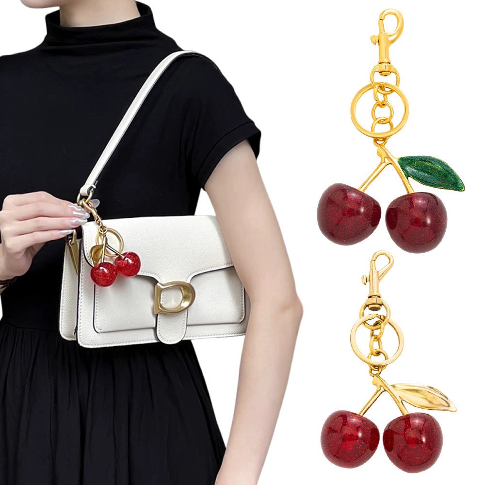 Fashionable Cherry Keychain with Fruit Pendant for Handbags and Keys Stylish Accessory Solution for Local Trendsetters(A04)