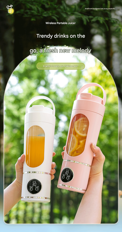 Yellow 3.7V Portable Blender 700ml Wireless Juicer Cup - 12 Blade USB Rechargeable Smoothie Maker with LED Display - Personal Fruit Mixer with Safety Lock - BPA Free Travel Blender for Home Office Outdoor