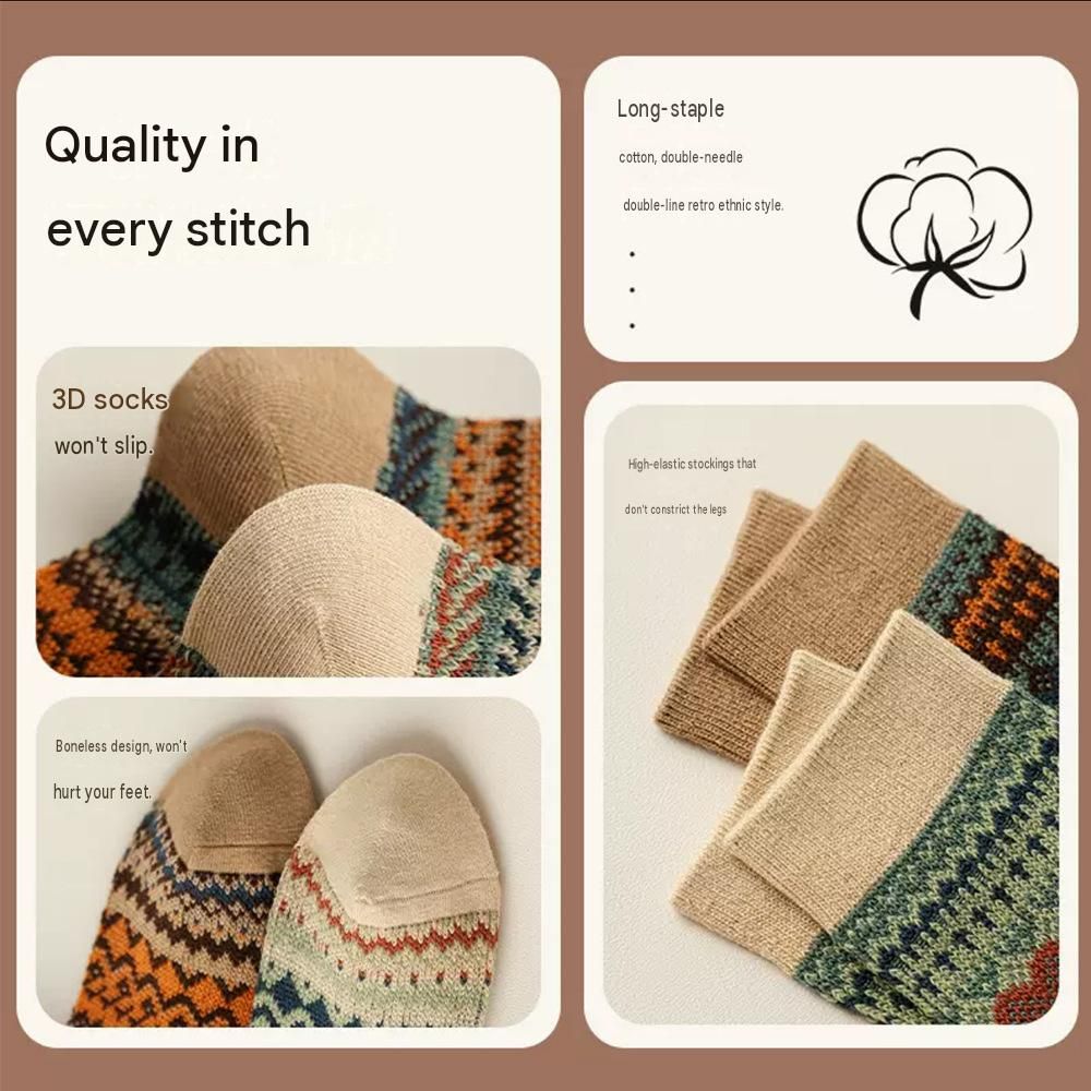 5-pcs Apricot Retro Ethnic Mid-Calf Socks for Women - Soft Cotton Blend, Seamless Toe, Non-Slip Heel, High Elastic Cuff, Versatile Autumn Winter Fashion Accessory