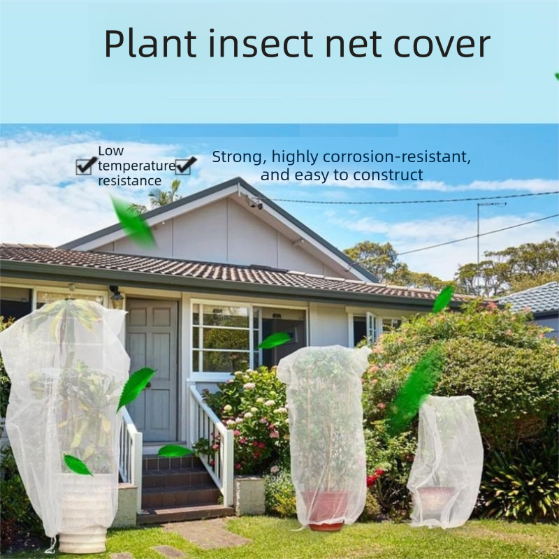2-pack White 180x240cm Heavy Duty Insect Netting for Plants - HDPE Garden Mesh Cover with Drawstring, Reusable Pest Barrier for Fruit Trees and Vegetable Gardens