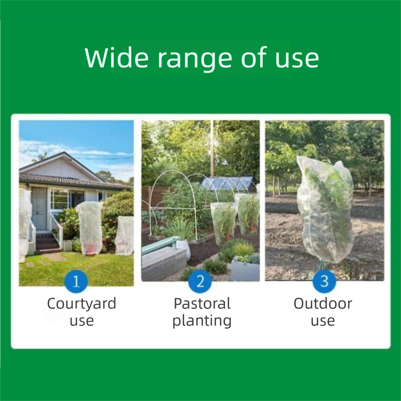 2-pack White 180x240cm Heavy Duty Insect Netting for Plants - HDPE Garden Mesh Cover with Drawstring, Reusable Pest Barrier for Fruit Trees and Vegetable Gardens