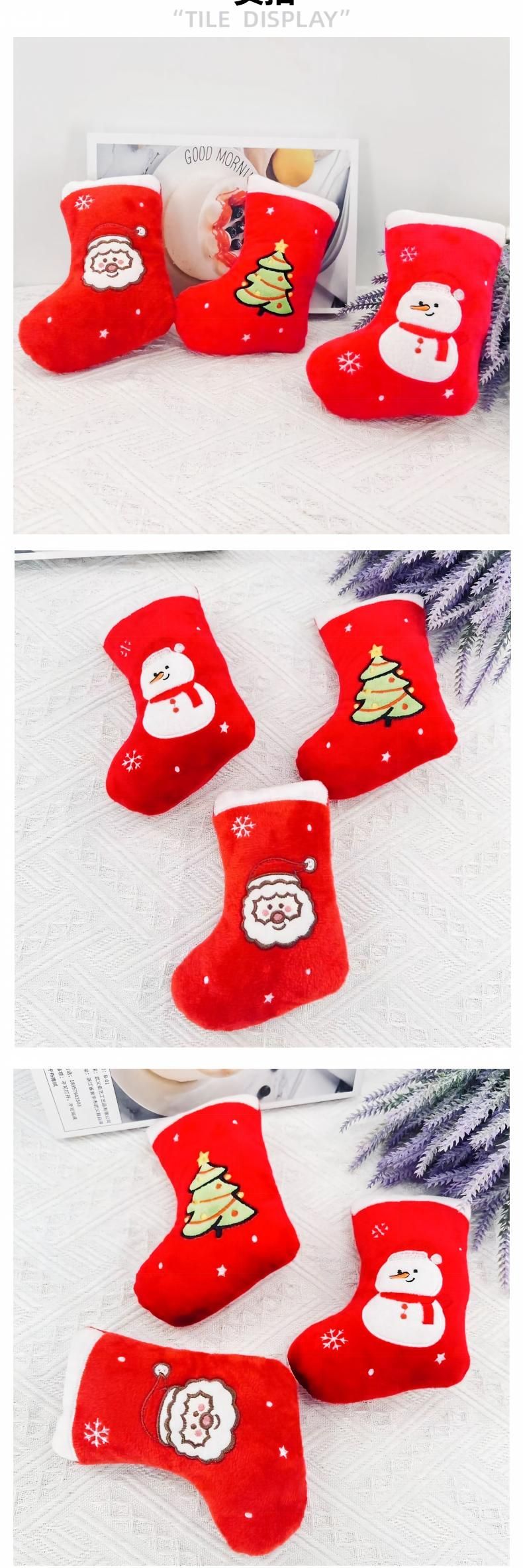 Christmas Squeaky Dog Toys 2 Pack - Snowman Stocking Plush Toys 16 x 11 cm, Lightweight Festive Pet Toys for Interactive Play and Holiday Gifting