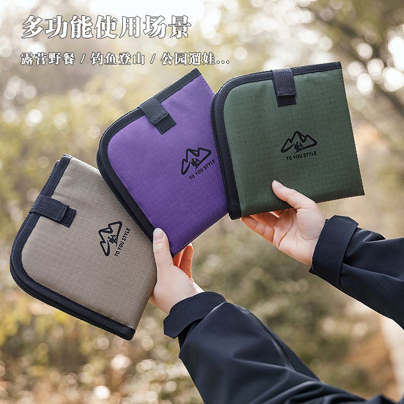 Khaki Foldable Camping Seat Pads 2 Pack - 36 x 36 cm Portable Moisture Resistant Cushions, Compact Outdoor Sitting Mats for Hiking, Picnic, Fishing and Travel
