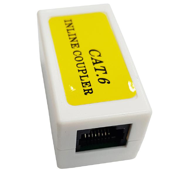 CAT 6 coupler White. Bag of 5 units .