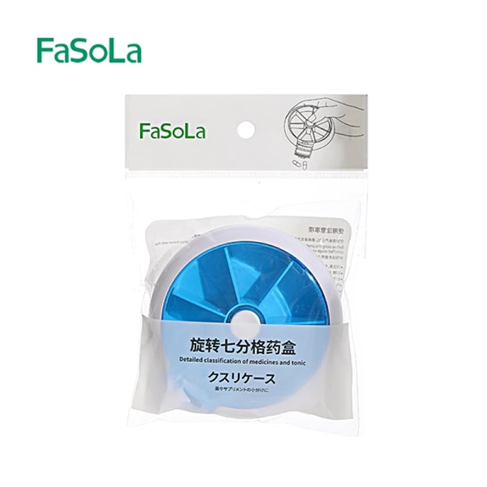 Fasola Rotating Seven-compartment Pill Box* Blue 9*2.5cm