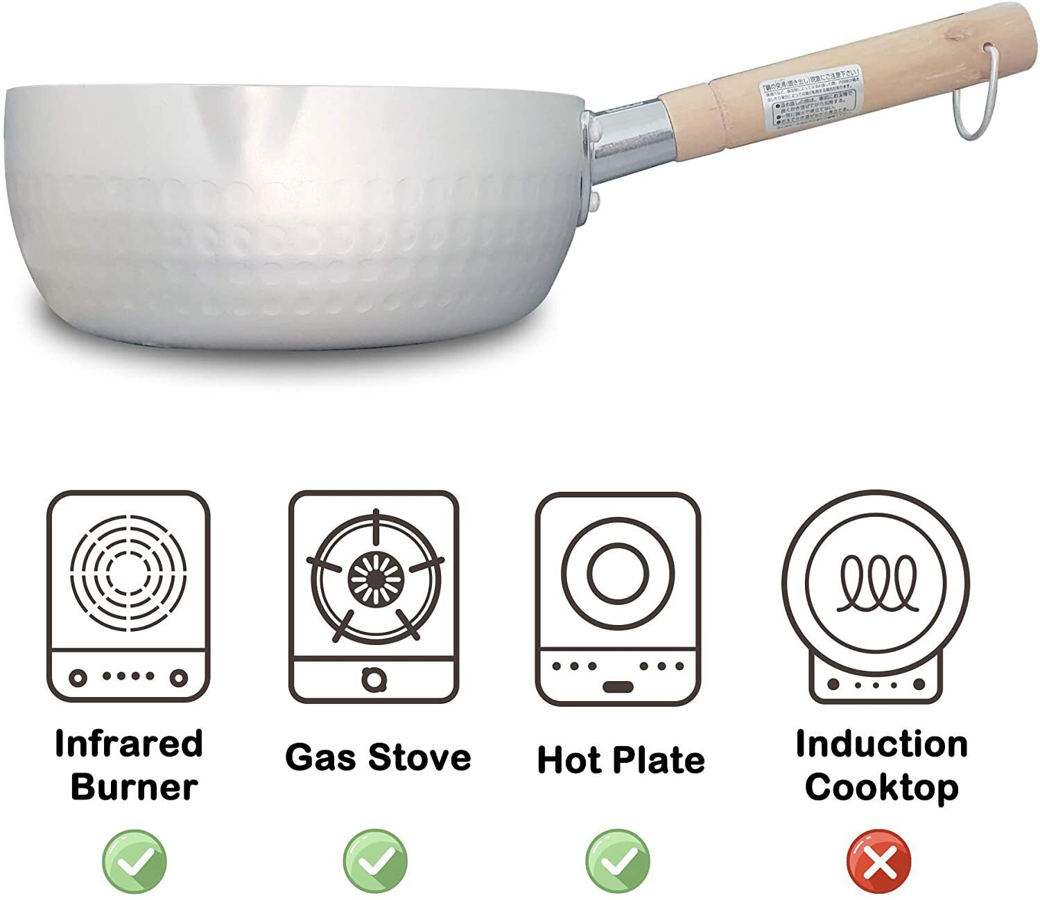 Justcook 20cm Japanese-style Stainless Steel Xueping Pot White Handle