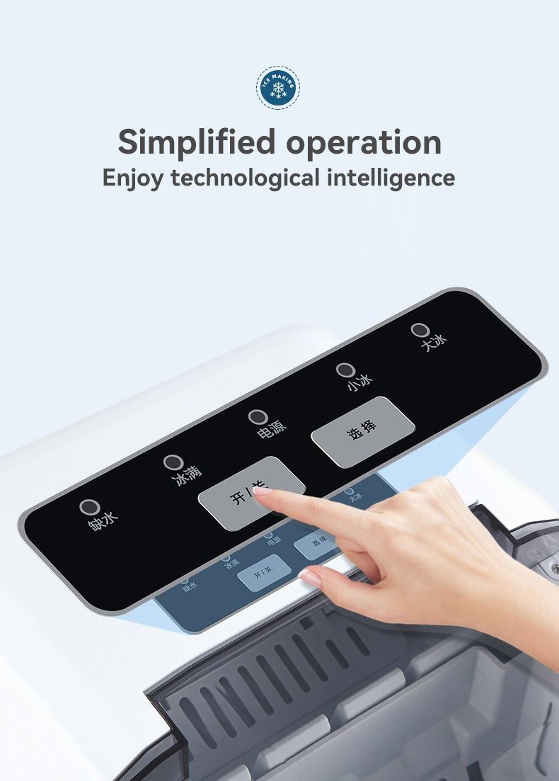 mini ice maker, household ice maker, portable ice maker, desktop ice maker, automatic ice maker, smart ice maker, bullet ice maker, dormitory ice maker, Australia, summer, small appliance, countertop ice machine - Silver - Size Australian Standard