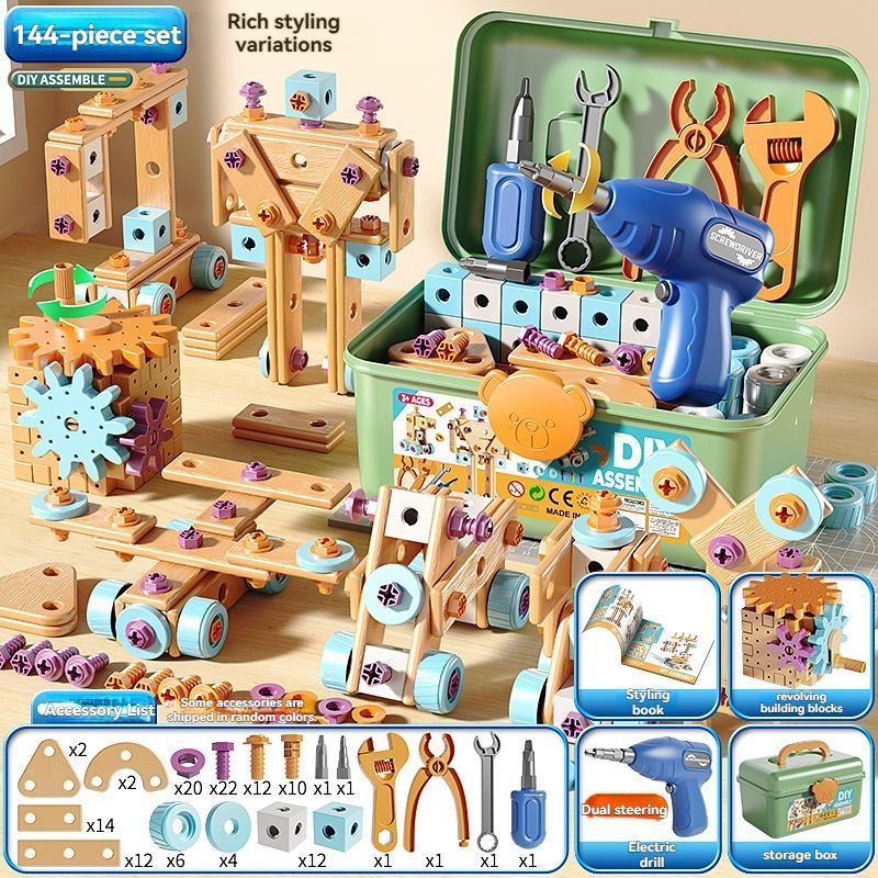 DIY assembly toy, wooden building set, electric drill toy for kids, educational construction toy, creative puzzle set, children's tool kit, Australian toy, hand-eye coordination toy - Multi - Size 125pcs
