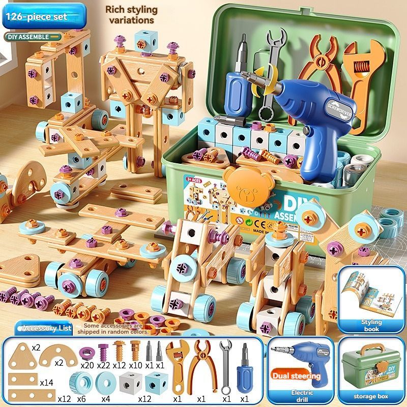 DIY assembly toy, wooden building set, electric drill toy for kids, educational construction toy, creative puzzle set, children's tool kit, Australian toy, hand-eye coordination toy - Multi - Size 125pcs