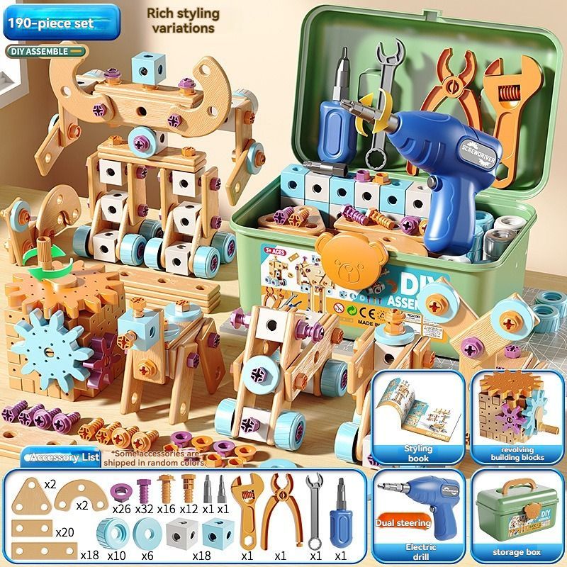 DIY assembly toy, wooden building set, electric drill toy for kids, educational construction toy, creative puzzle set, children's tool kit, Australian toy, hand-eye coordination toy - Multi - Size 125pcs