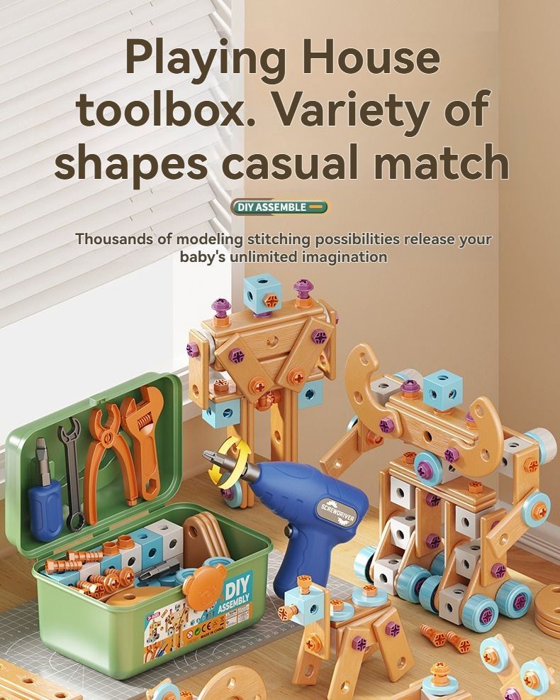 DIY assembly toy, wooden building set, electric drill toy for kids, educational construction toy, creative puzzle set, children's tool kit, Australian toy, hand-eye coordination toy - Multi - Size 126pcs