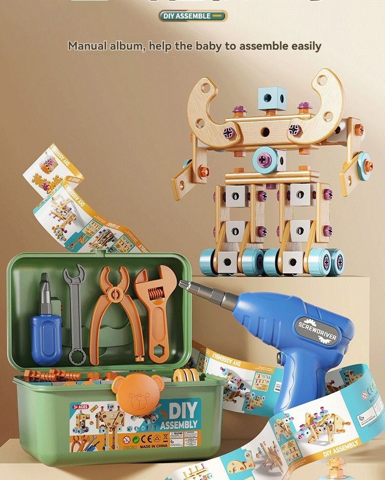 DIY assembly toy, wooden building set, electric drill toy for kids, educational construction toy, creative puzzle set, children's tool kit, Australian toy, hand-eye coordination toy - Multi - Size 126pcs