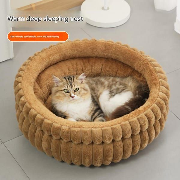 Round Plush Cat Bed, White, Soft & Comfortable for Small to Large Cats
