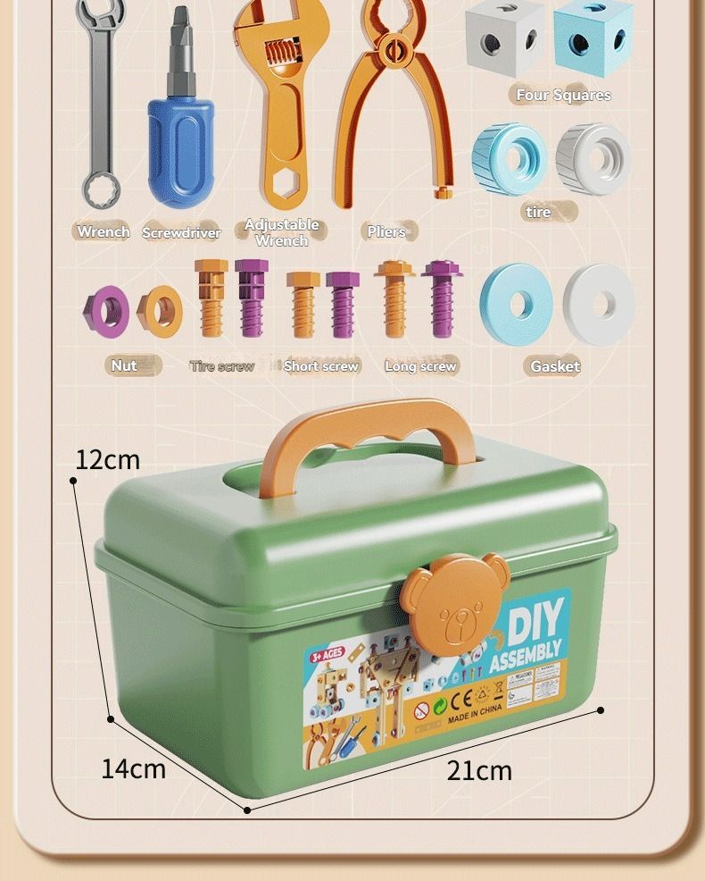 DIY assembly toy, wooden building set, electric drill toy for kids, educational construction toy, creative puzzle set, children's tool kit, Australian toy, hand-eye coordination toy - Multi - Size 125pcs