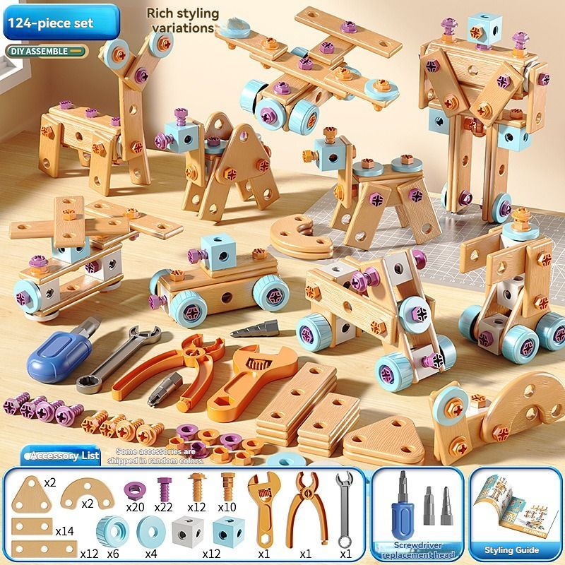 DIY assembly toy, wooden building set, electric drill toy for kids, educational construction toy, creative puzzle set, children's tool kit, Australian toy, hand-eye coordination toy - Multi - Size 125pcs