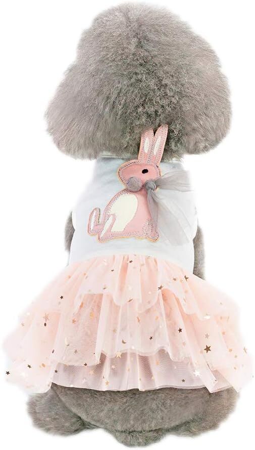 Pet products 2-Pack Small Dog Dress Female Tiny Puppy Clothes Girl Tutu for Dogs Dresses Harness Birthday Apparel（Chest circumference32cm, back length20cm, neck circumference23cm）