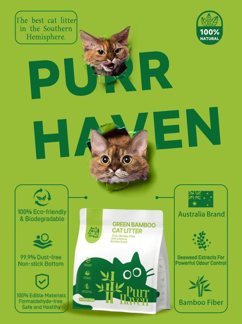 Purr Haven Green Bamboo Cat Litter | 3 Packs | 2.5 kg Per Pack