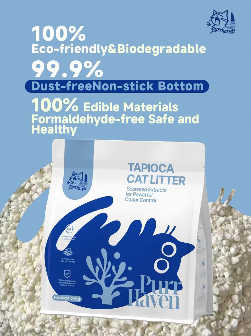 Purr Haven Tapioca Cat Litter | 3 Packs | 2.5 kg Per Pack