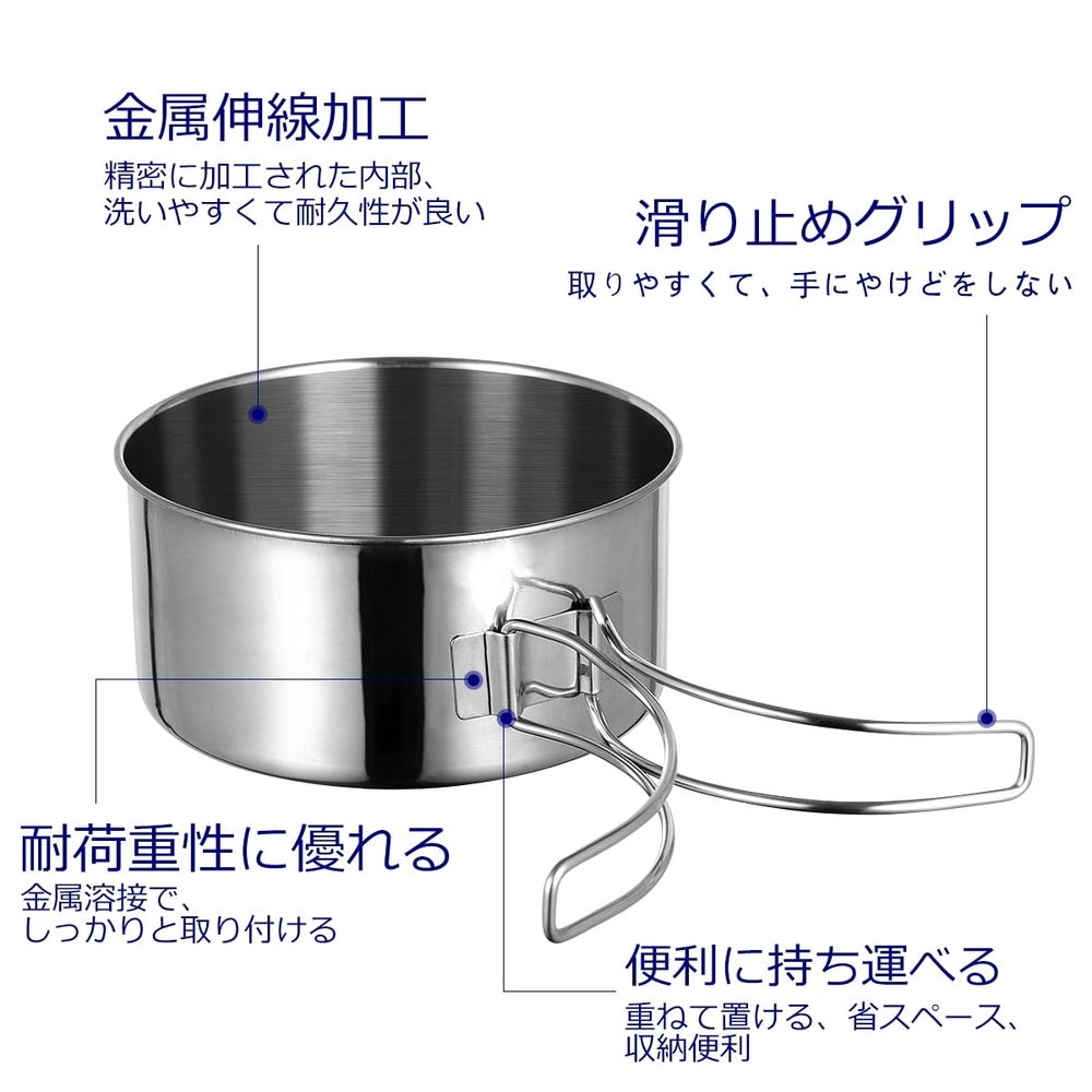 8-Piece Portable Pan Cooking Tool Set with Foldable Lightweight Handles for Outdoor Camping and Backpacking