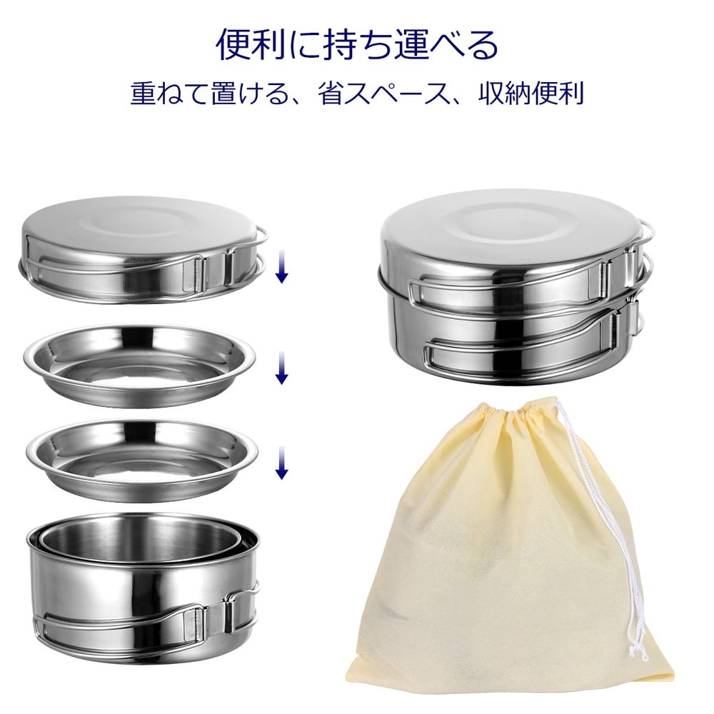 8-Piece Portable Pan Cooking Tool Set with Foldable Lightweight Handles for Outdoor Camping and Backpacking