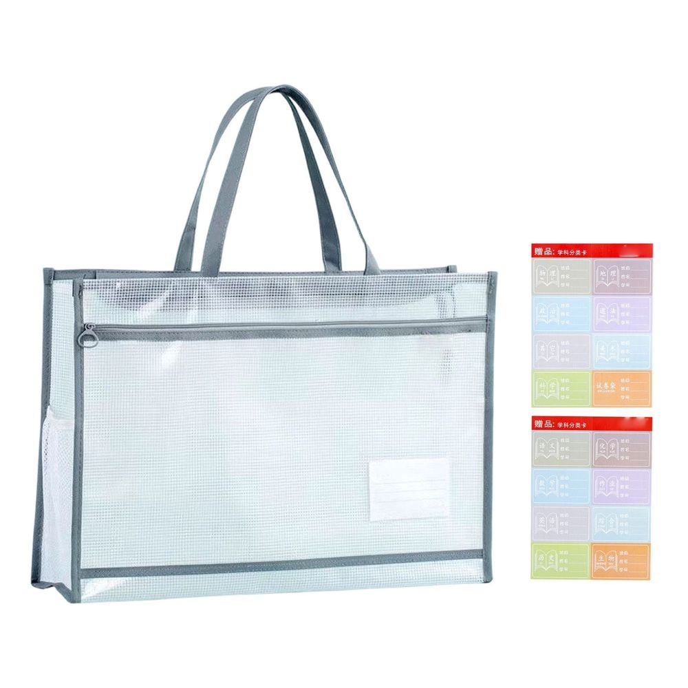Art Portfolio Case Transparent Mesh Folder with Zipper & Handle, Portable Artist Organizer Bag for Artwork Posters Documents Drawing Supplies Craft Materials & Teacher Essentials, J