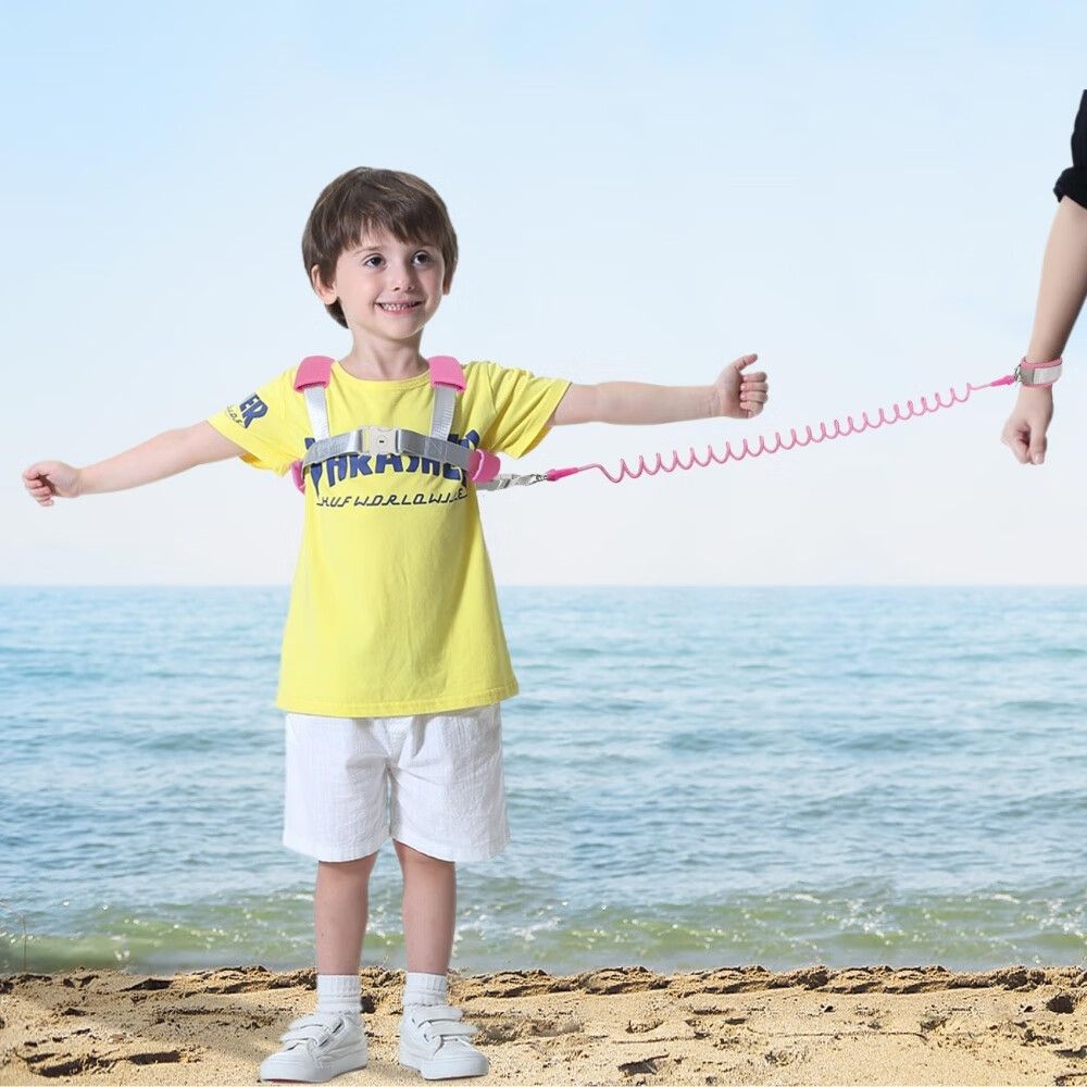 2 in 1 Toddler Leash - Anti Lost Wrist Link for Toddlers - Toddler Harness,Baby Leash,Leash for Toddlers,Wrist Leashes,Child Leashes for Toddlers,Not Easy to Open Without Key