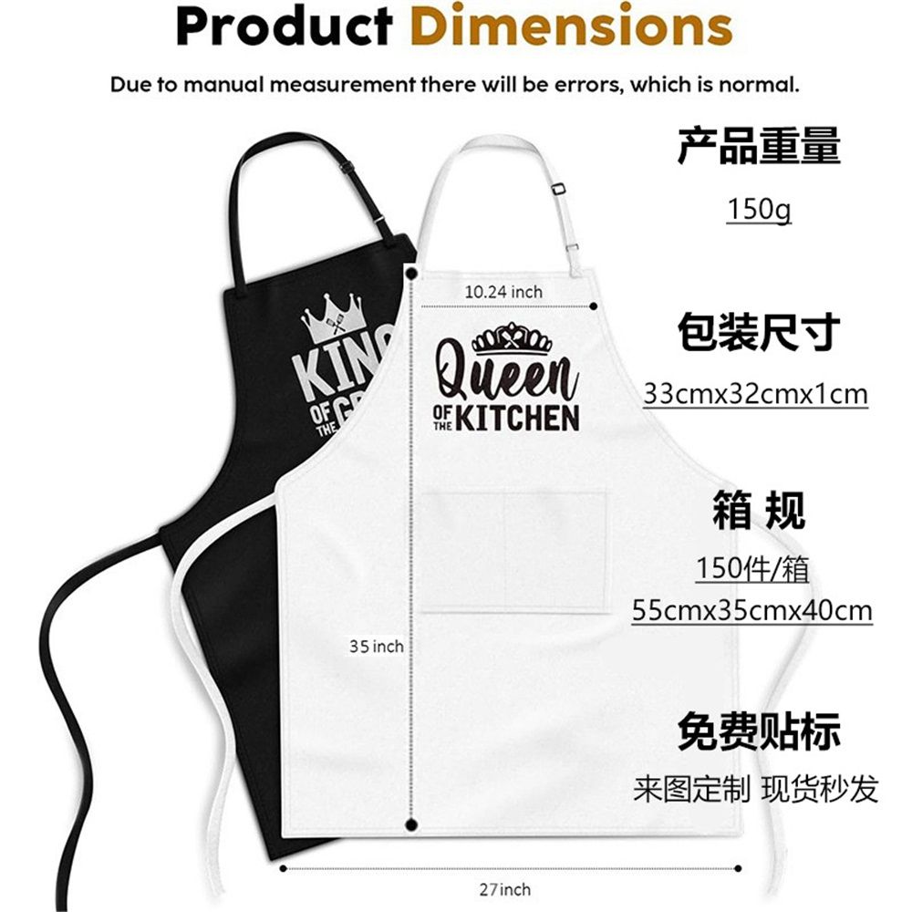 2pcs Apron Set - Wedding Engagement Gifts for Couples, Funny Kitchen Gifts for Couples, Husband, Wife, Boyfriend, Girlfriend, Him Her, Bridal Shower Gifts, Unique Valentine's Day gifts ideas