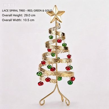 Lace Spiral Iron Christmas Table Tree, Red‑Green‑Gold Color Matching, Christmas & Halloween Retail Window Ornament, Eye‑catching Simulation Holiday Decor, Exquisite Home Holiday Gift