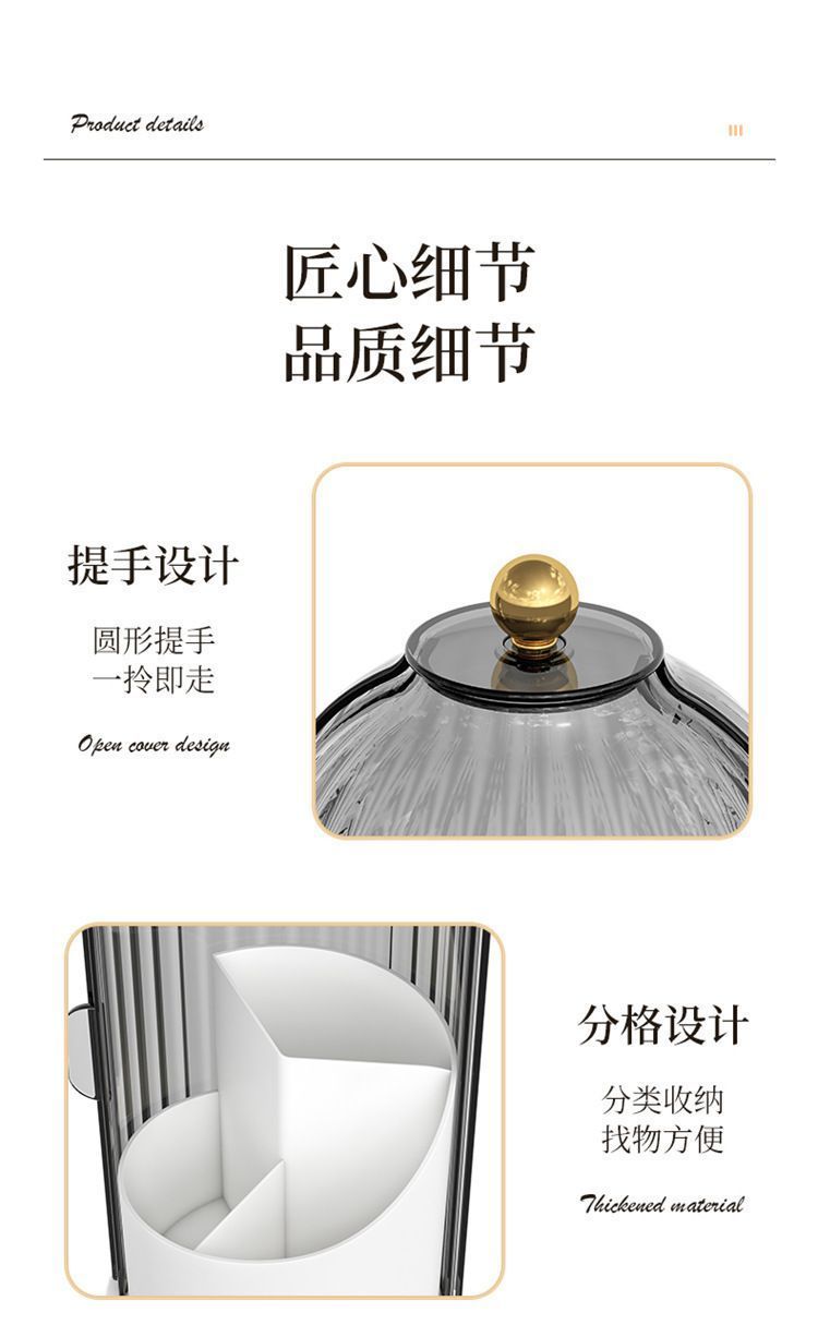 Spinning Birdcage Style Multi-Purpose Storage Caddy, Dustproof Compartment Container for Makeup, Pens, Toothpaste, Spoons, Knives & Forks, Transparent Green, Christmas & Halloween Dresser Present