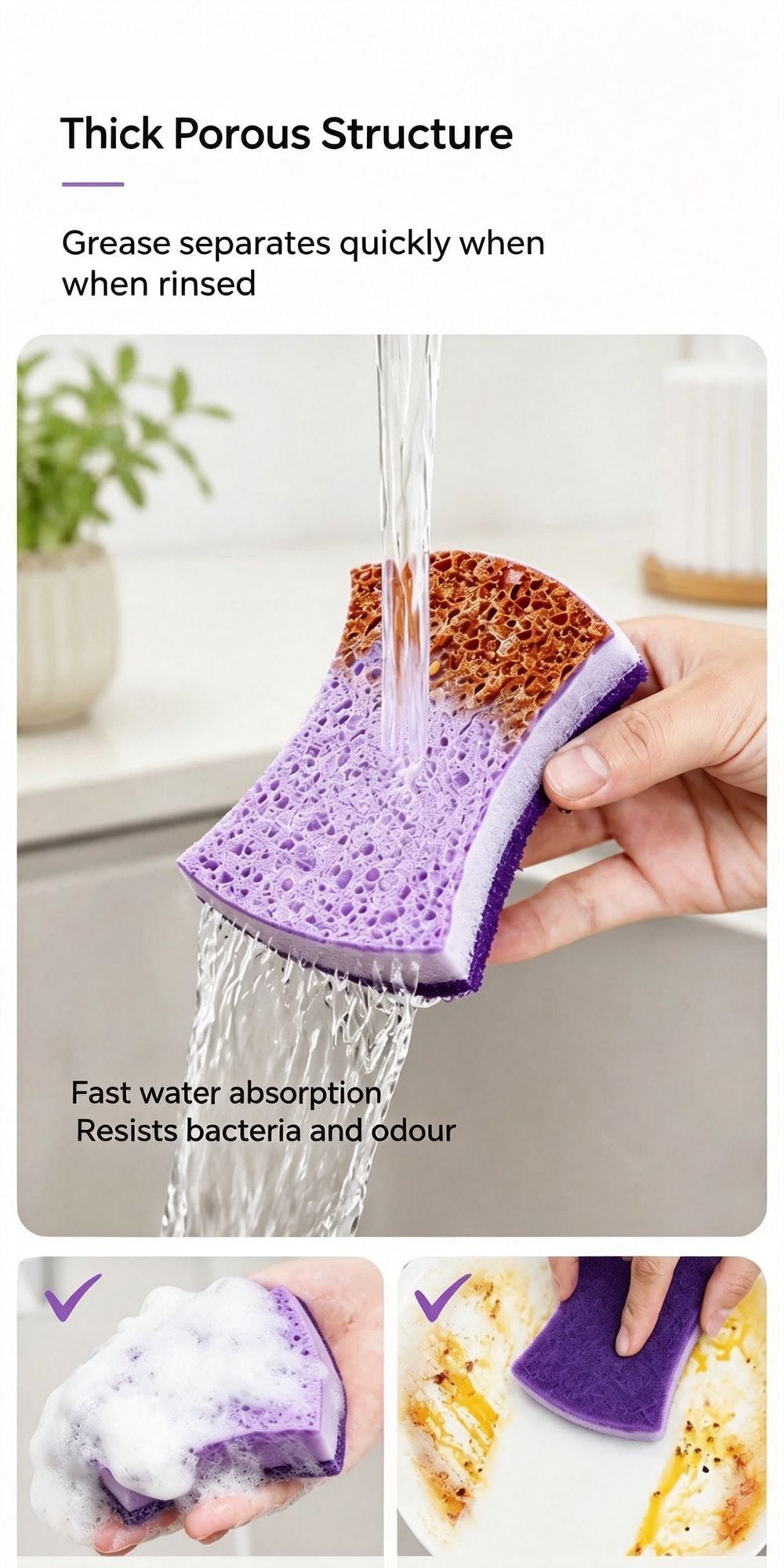 Premium Seaweed Sponge Scouring Pad Double Sided Cotton Kitchen Dish Washing Cloth Non Scratch Purple 1 Piece Ideal Christmas Gift