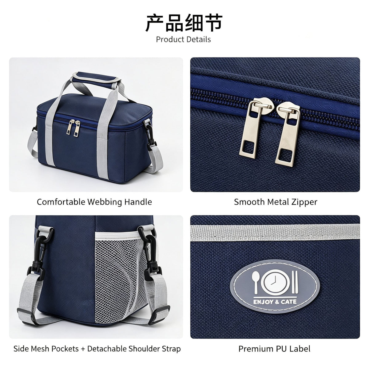 Compact Small‑Size Thermal Lunch Bag With Thick Aluminum Foil Liner, Waterproof Handheld Design For Daily Student School Use, Christmas School Supply Gift, Navy Blue Small