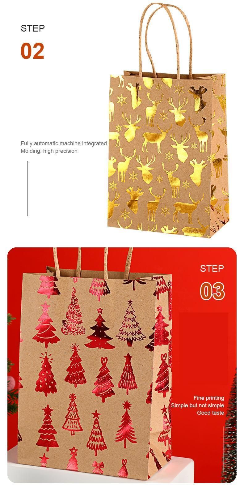 20Pcs Christmas Kraft Gift Bags, Red Gold Hot Stamping Christmas Tree, 15×8×21cm