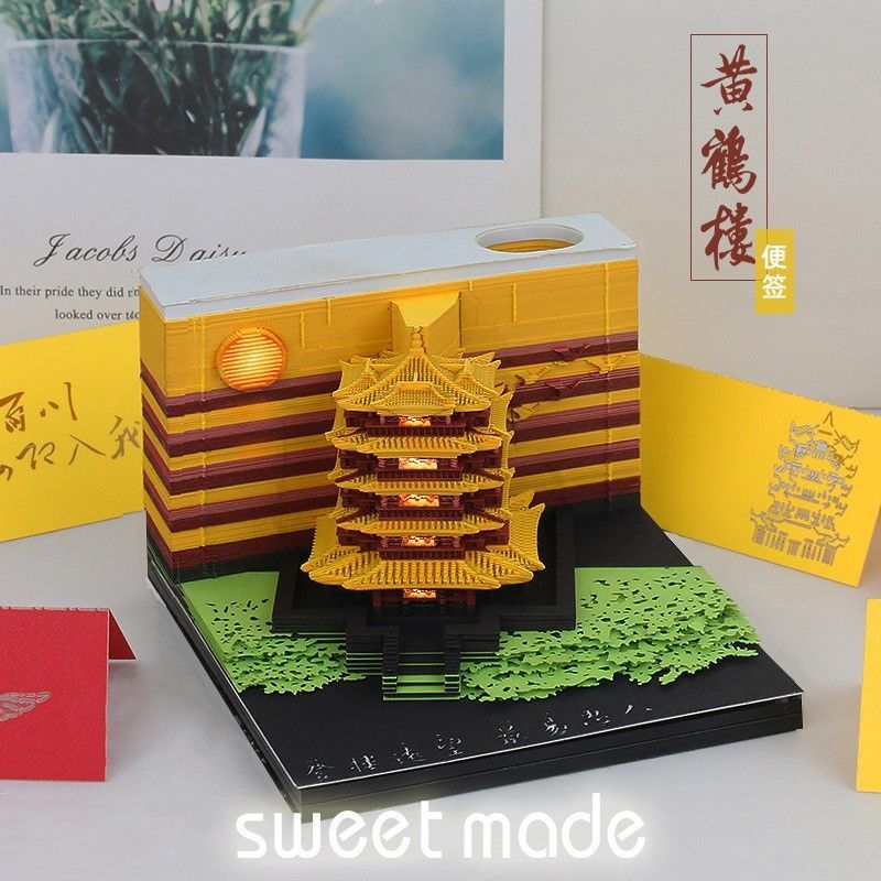 Yellow Crane Tower with Light