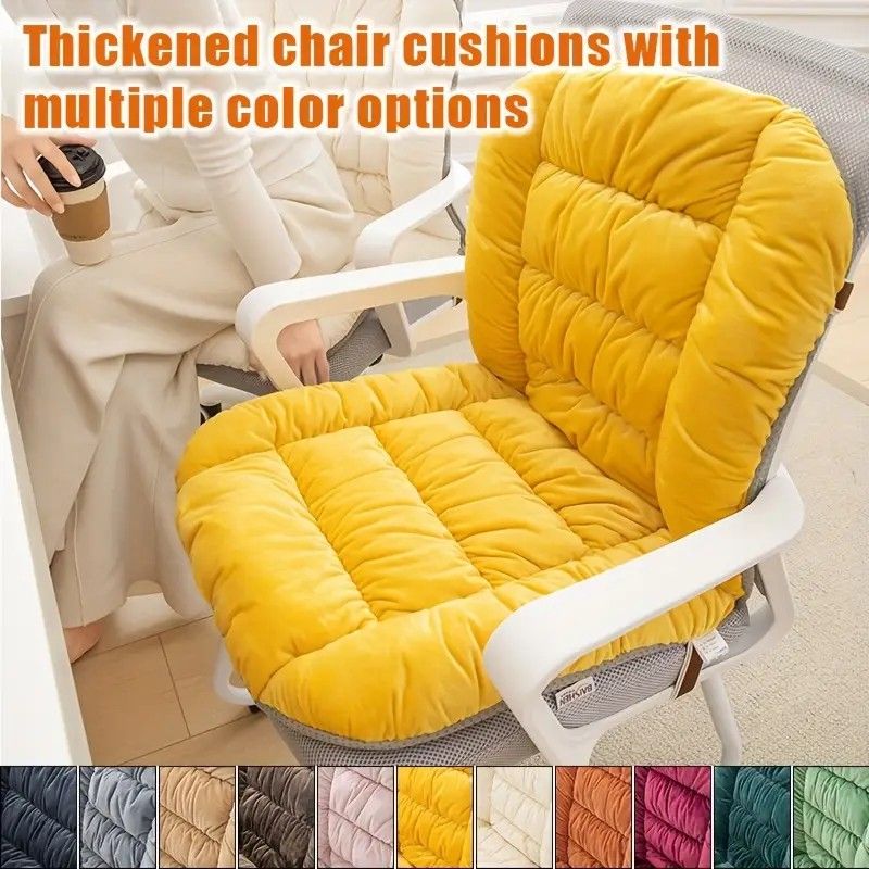 Winter Thick Fleece Seat & Back Cushion Set - 90cm Sofa Office Chair Warmer （French grey）