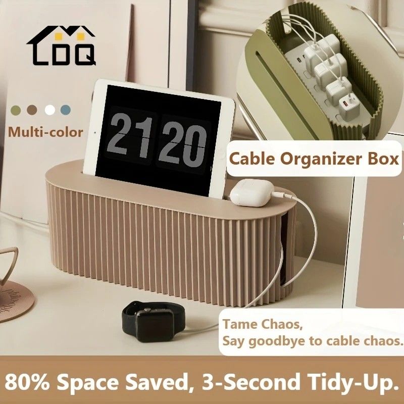 1 Multi-Scene Cable Storage Box Durable Desktop TV Cable Management System with Lid  Scratch-Resistant Storage Case, Suitable for Power Strips, Chargers, and Home Office Supplies (GREEN)