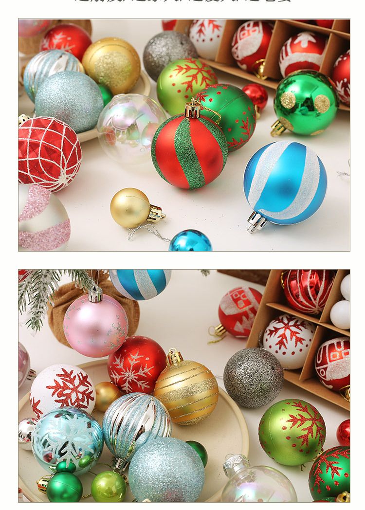 Light Luxury Plastic Christmas Ball Set | Exquisite Patterns Sparkle for the Holidays, Versatile Colors Brighten Your Home./616-46 red and white