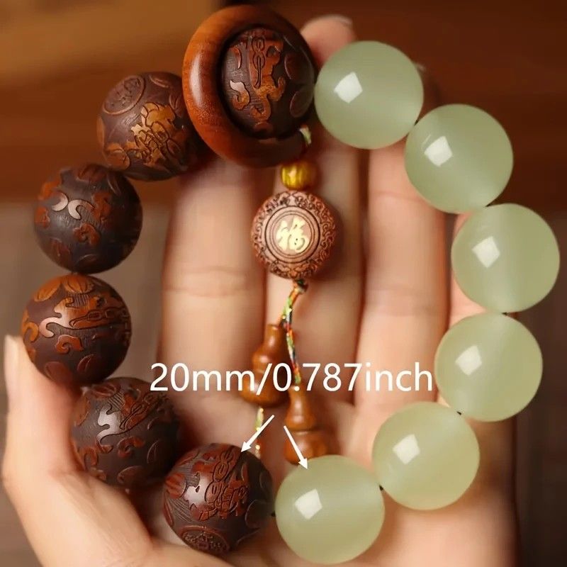 1pc Classic 12-bead 20mm Handmade Wooden Carved "Fu" Pendant Bracelet, Unisex Beaded Bracelet, Buddhist Mala Beads Prayer Bracelet