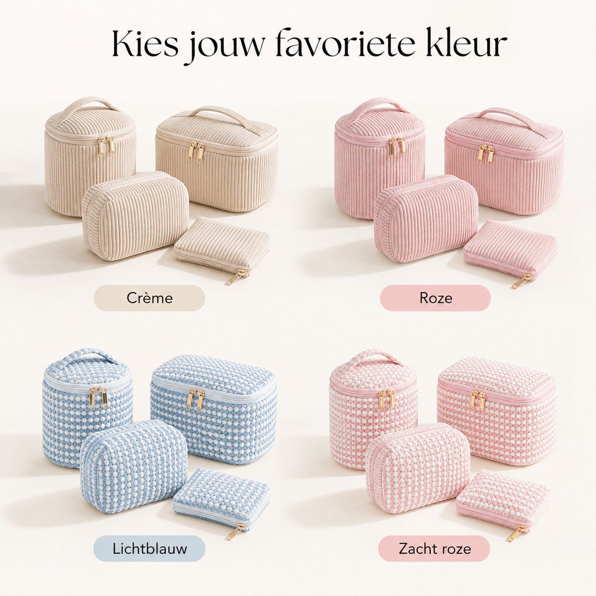 4 Pack Corduroy Cosmetic Bag Set for Women, Portable Travel Toiletry Makeup Bag with Zipper and Handle, Large Capacity, Beige