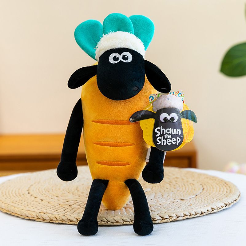 Cute Shaun the Sheep Plush Toy - Soft Stuffed Sheep Doll with Carrot - Adorable Animal Plushie for Birthday Gift - Shaun Carrot 33cm