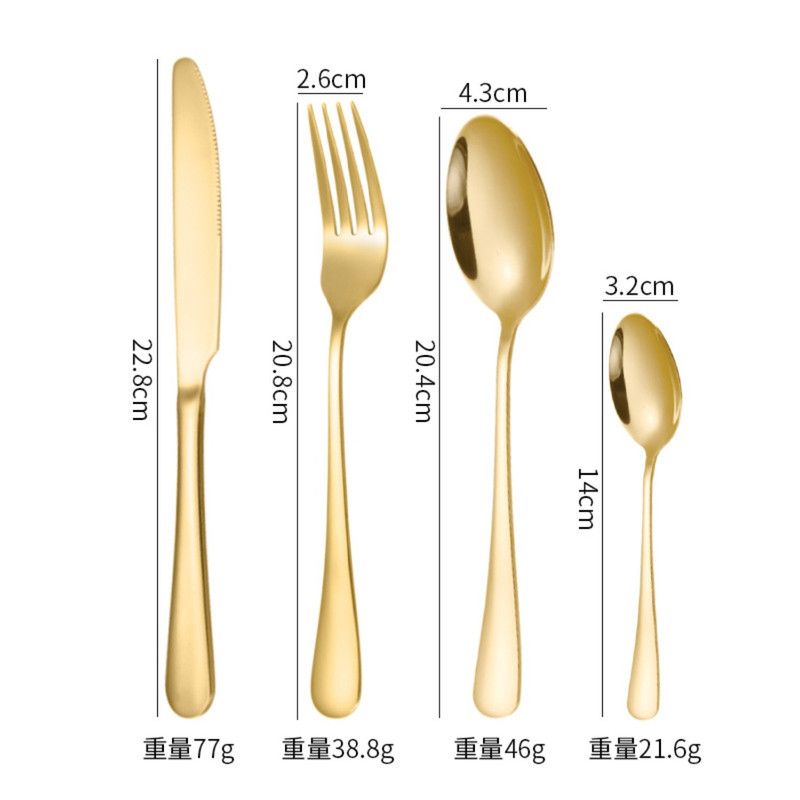 24-Piece Stainless Steel Tableware Set, Mirror-Polished Steak Knife, Fork, and Spoon Cutlery—Multicolor