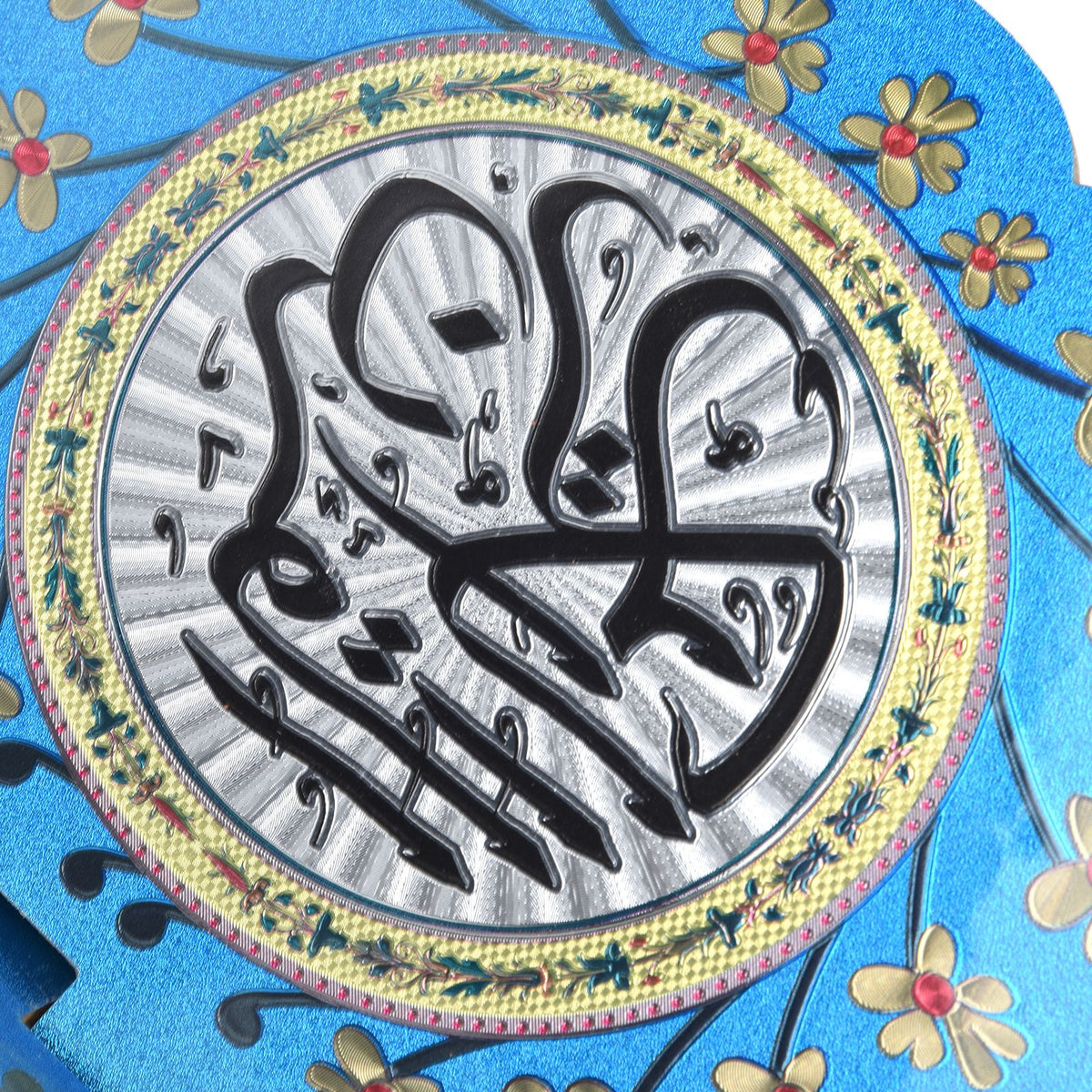 Quran Book Stand Holder Boxwood Bible Display Holders Rack for Muslim Teachers ChildrenJM01861