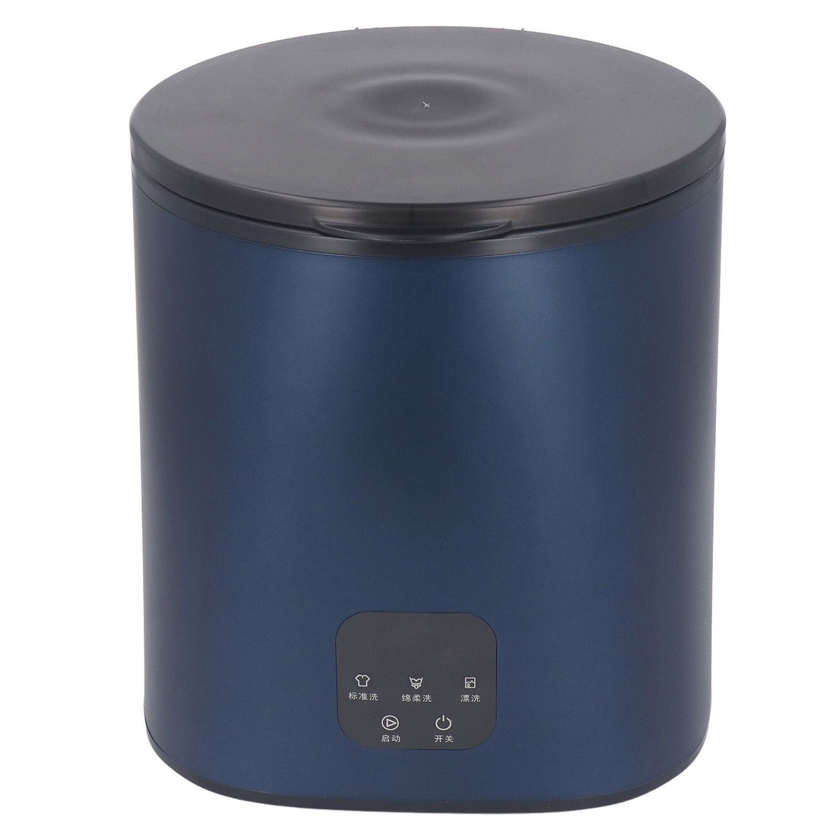 Mini Washing Machine DC12V 5L Capacity 12000P 15W Charging Automatic Small Washer