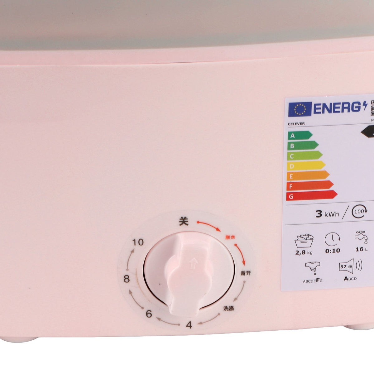 16L Portable Washing Machine with Soft Spin Function Drain Pipe 65W Fully Automatic Portable Washer for Underwear Baby Clothes