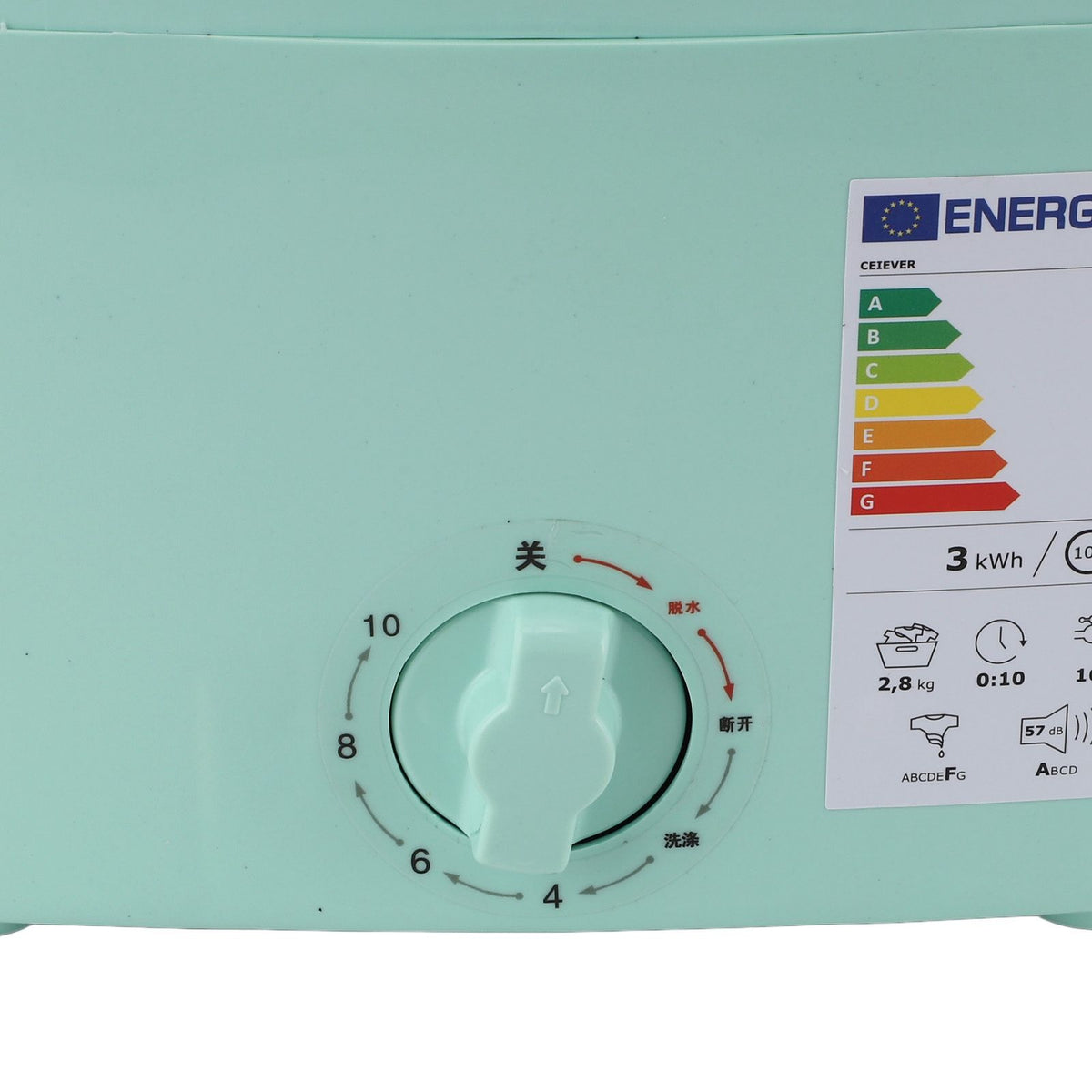 16L Portable Washing Machine with Soft Spin Function Drain Pipe 65W Fully Automatic Portable Washer for Underwear Baby Clothes